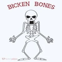 Bicken Bones Women's Hoodie thumb 2