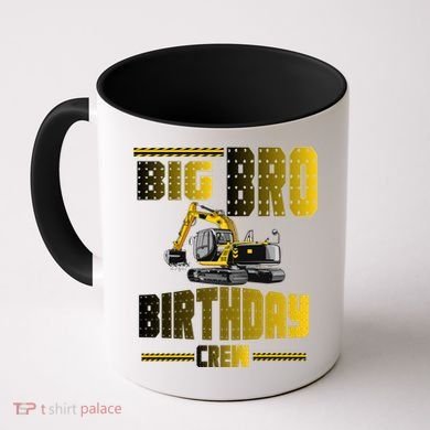 Big Bro Brother Birthday Crew Party Excavator Coffee Mug