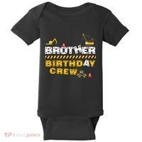 Brother Birthday Crew Construction Family Birthday Party Baby Bodysuit thumb 0