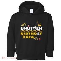 Brother Birthday Crew Construction Family Birthday Party Toddler Hoodie thumb 0