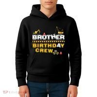 Brother Birthday Crew Construction Family Birthday Party Kids Hoodie thumb 4
