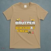 Brother Birthday Crew Construction Family Birthday Party T-Shirt thumb 5