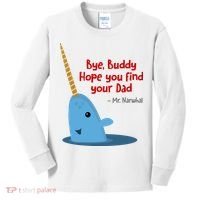 Bye Buddy Christmas  Hope You Find Your Dad Elf Narwhal Kids Long Sleeve Shirt thumb 0