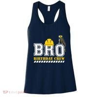 Brother Birthday Crew Construction Birthday Party Women's Tank Top thumb 0