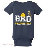 Brother Birthday Crew Construction Birthday Party Baby Bodysuit thumb 0
