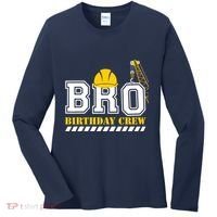 Brother Birthday Crew Construction Birthday Party Women's Long Sleeve Shirt thumb 0