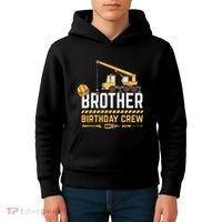 Brother Birthday Crew Construction Birthday Kids Hoodie thumb 4