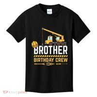 Brother Birthday Crew Construction Birthday Kids T-Shirt thumb 0
