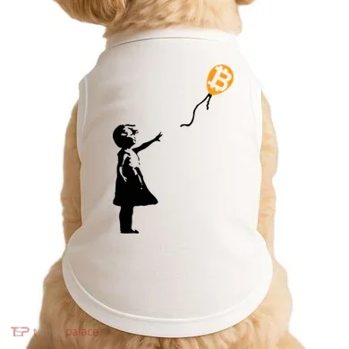 Bitcoin Balloon Cryptocurrency Doggie Tank