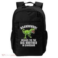 Big Brother Dinosaur Backpack thumb 0