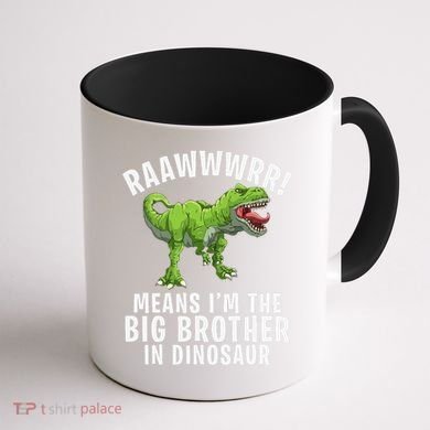 Big Brother Dinosaur Coffee Mug back