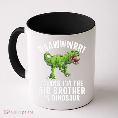 Big Brother Dinosaur Coffee Mug