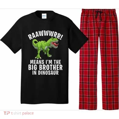 Pajama Set