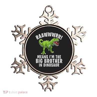 Big Brother Dinosaur Ornament