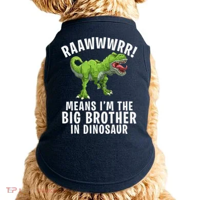 Big Brother Dinosaur Doggie Tank