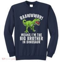Big Brother Dinosaur Sweatshirt thumb 0