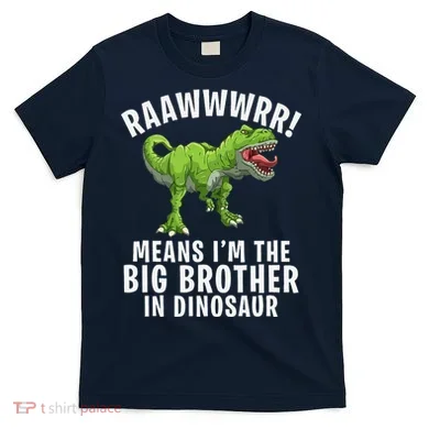 Big Brother Dinosaur T-Shirt
