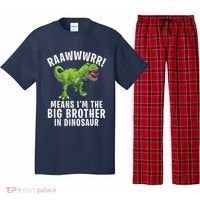 Big Brother Dinosaur Pajama Set thumb 0