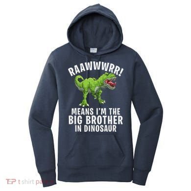 Big Brother Dinosaur Women's Hoodie