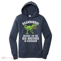 Big Brother Dinosaur Women's Hoodie thumb 0