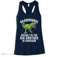 Big Brother Dinosaur Women's Tank Top thumb 0