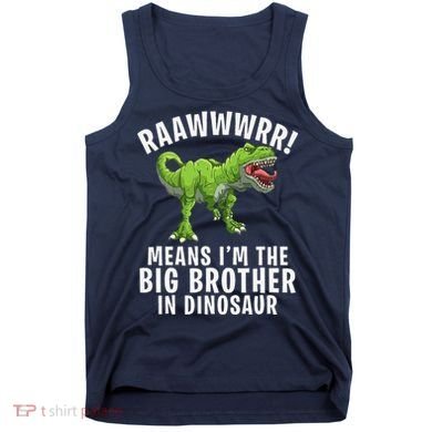 Big Brother Dinosaur Tank Top