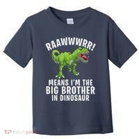Big Brother Dinosaur Toddler T-Shirt thumb 0