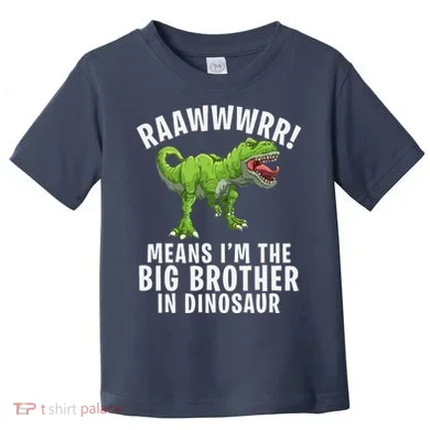 Big Brother Dinosaur Toddler T-Shirt