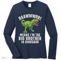 Big Brother Dinosaur Women's Long Sleeve Shirt thumb 0