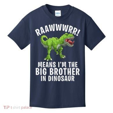 Big Brother Dinosaur Kids T-Shirt