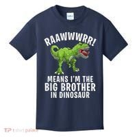 Big Brother Dinosaur Kids T-Shirt thumb 0