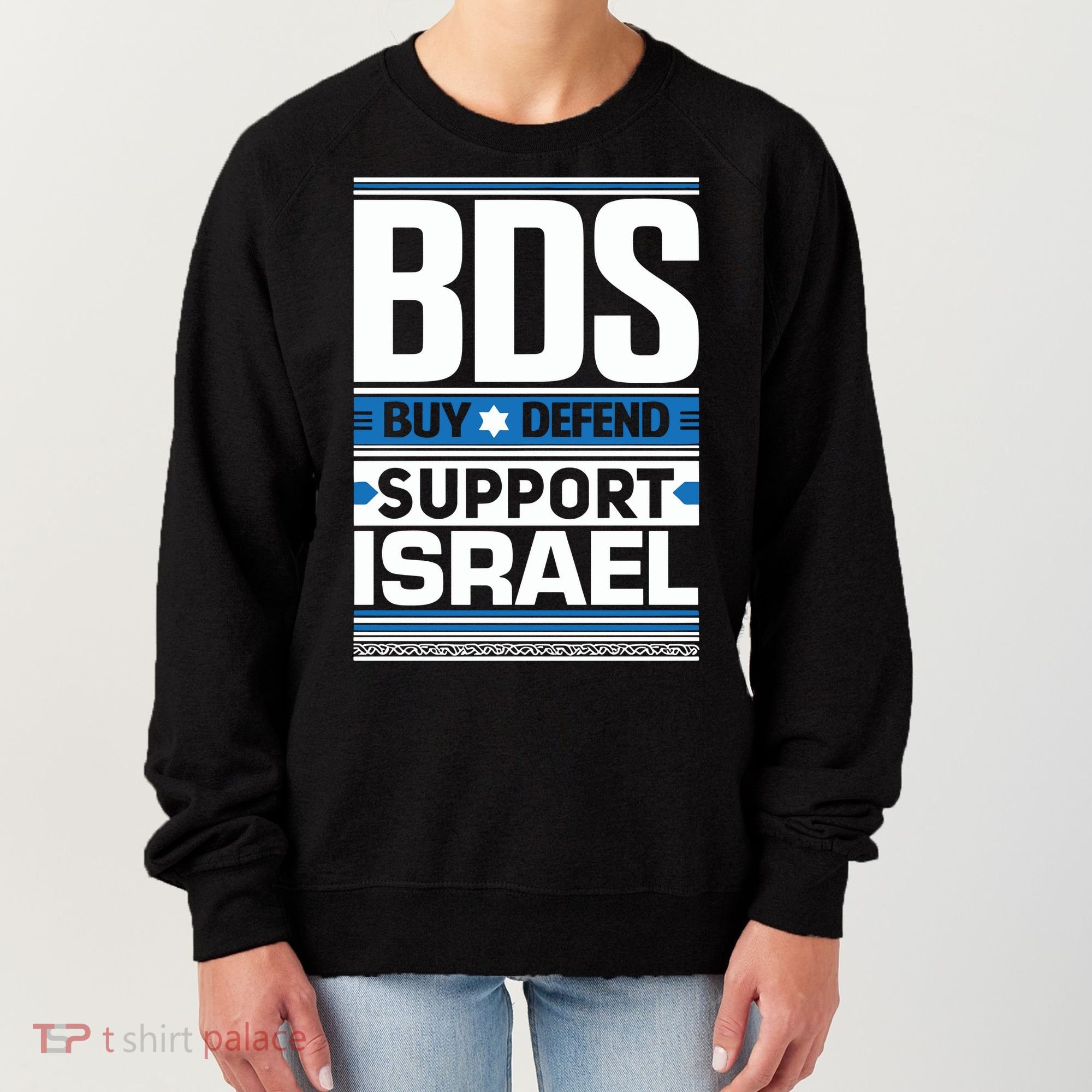 Bds Buy Defend Support Israel Women's Sweatshirt
