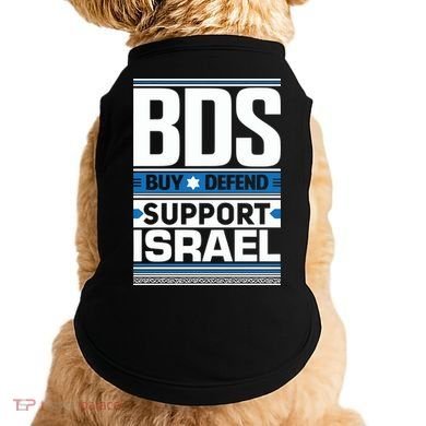 Bds Buy Defend Support Israel Doggie Tank