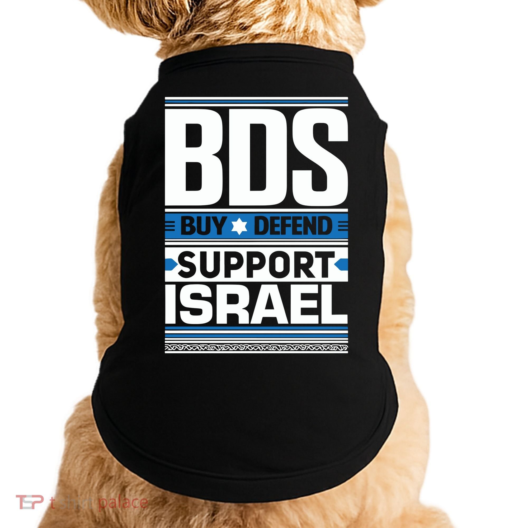 Bds Buy Defend Support Israel Doggie Tank