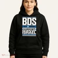 Bds Buy Defend Support Israel Hoodie thumb 5