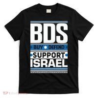 Bds Buy Defend Support Israel T-Shirt thumb 0