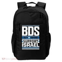 Bds Buy Defend Support Israel Backpack thumb 0