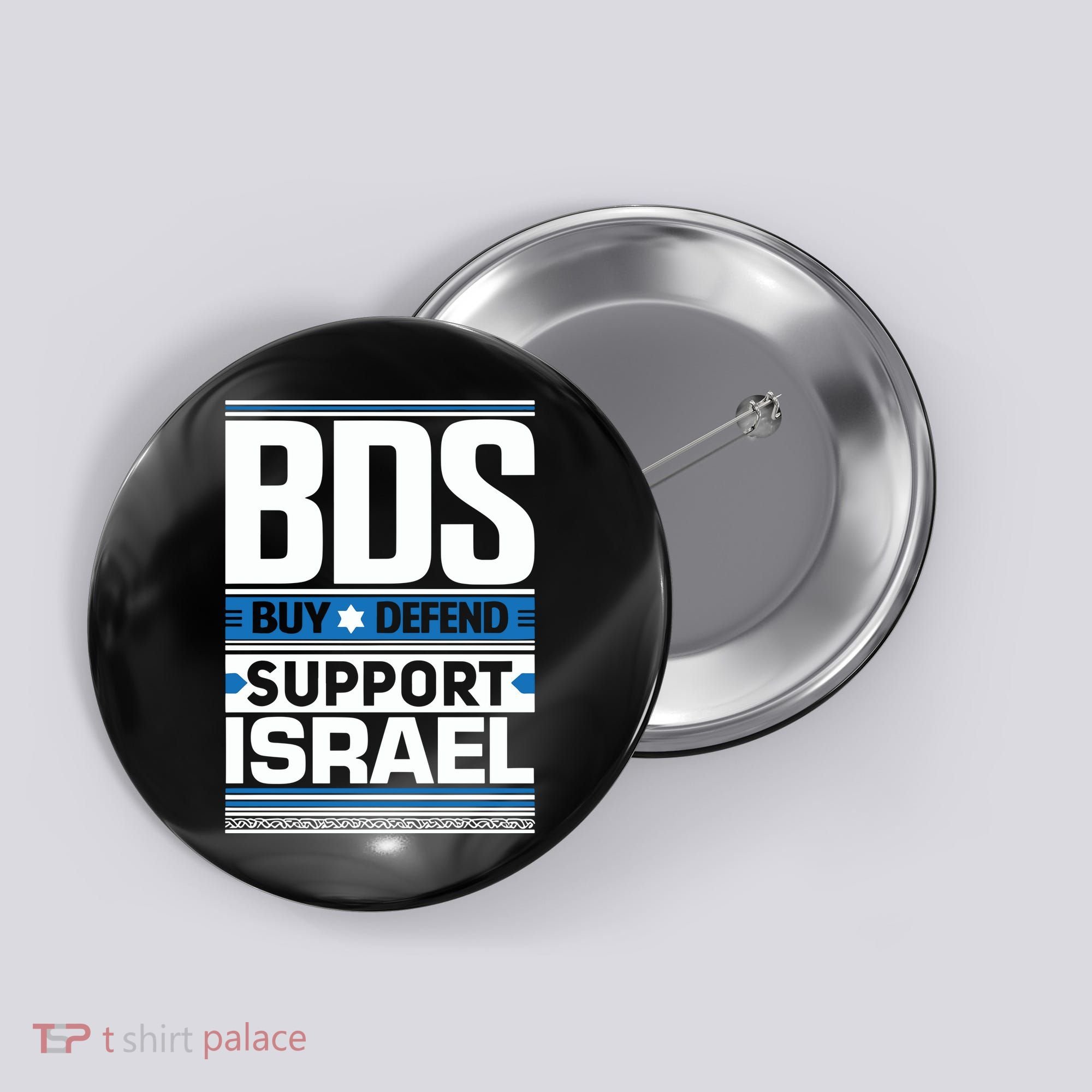 Bds Buy Defend Support Israel Button