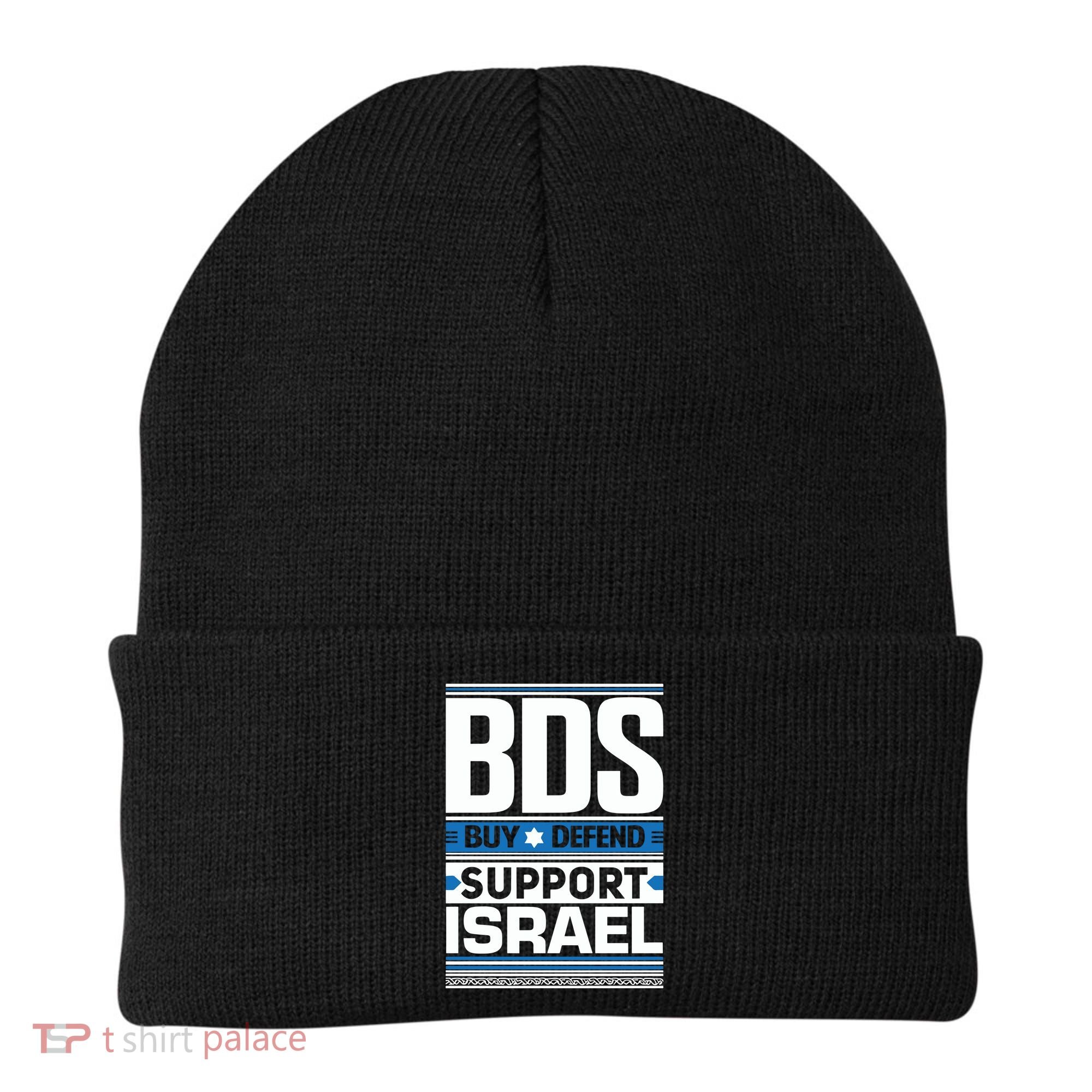 Bds Buy Defend Support Israel Beanie