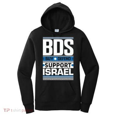 Bds Buy Defend Support Israel Women's Hoodie