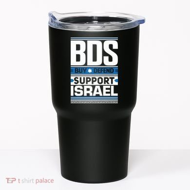 Bds Buy Defend Support Israel Tumbler