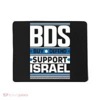 Bds Buy Defend Support Israel Mousepad thumb 0
