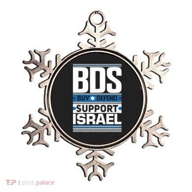 Bds Buy Defend Support Israel Ornament