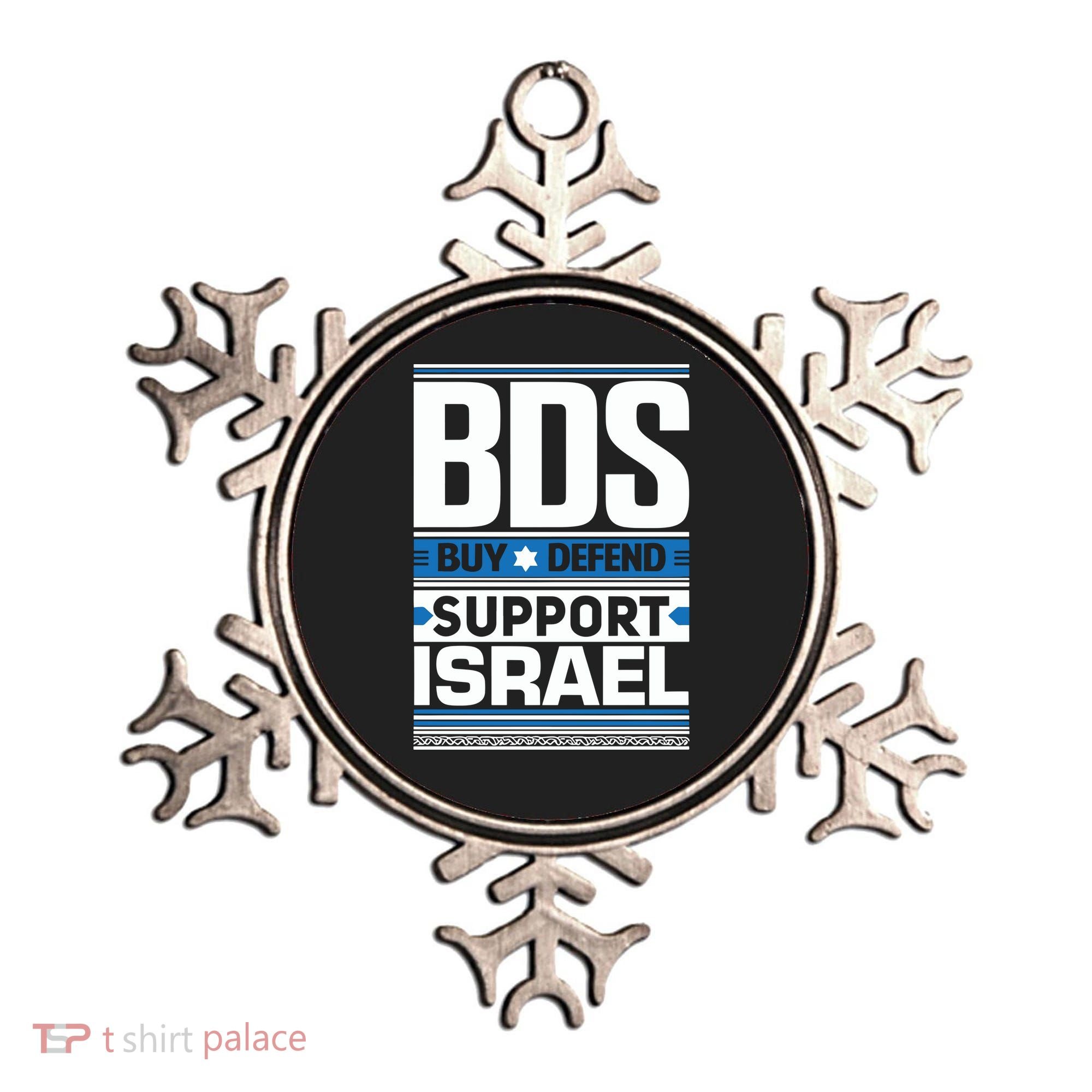 Bds Buy Defend Support Israel Ornament