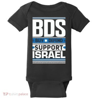 Bds Buy Defend Support Israel Baby Bodysuit