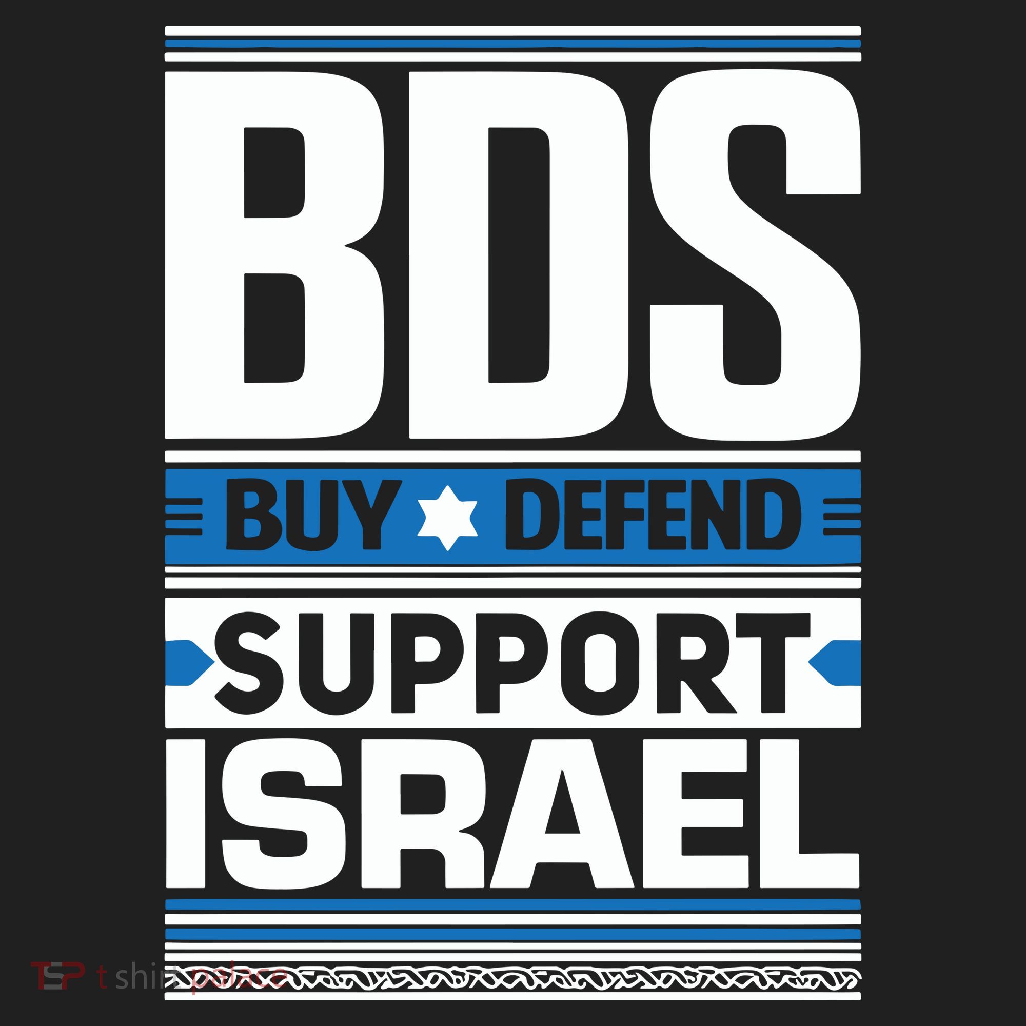 Bds Buy Defend Support Israel Hat
