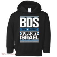 Bds Buy Defend Support Israel Toddler Hoodie thumb 0
