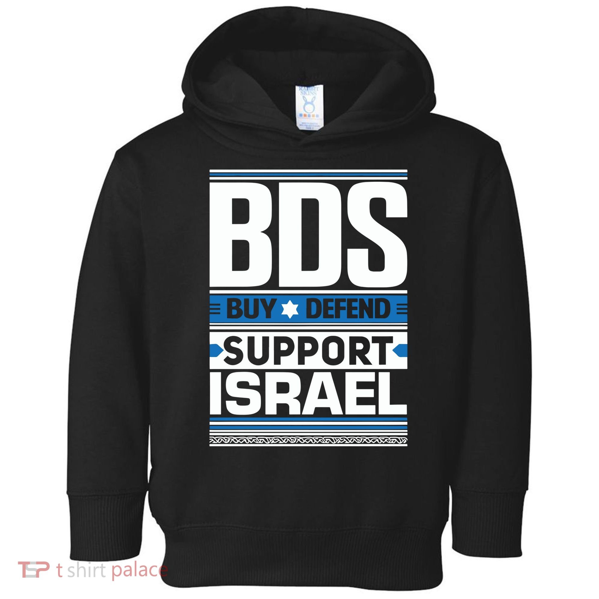 Bds Buy Defend Support Israel Toddler Hoodie