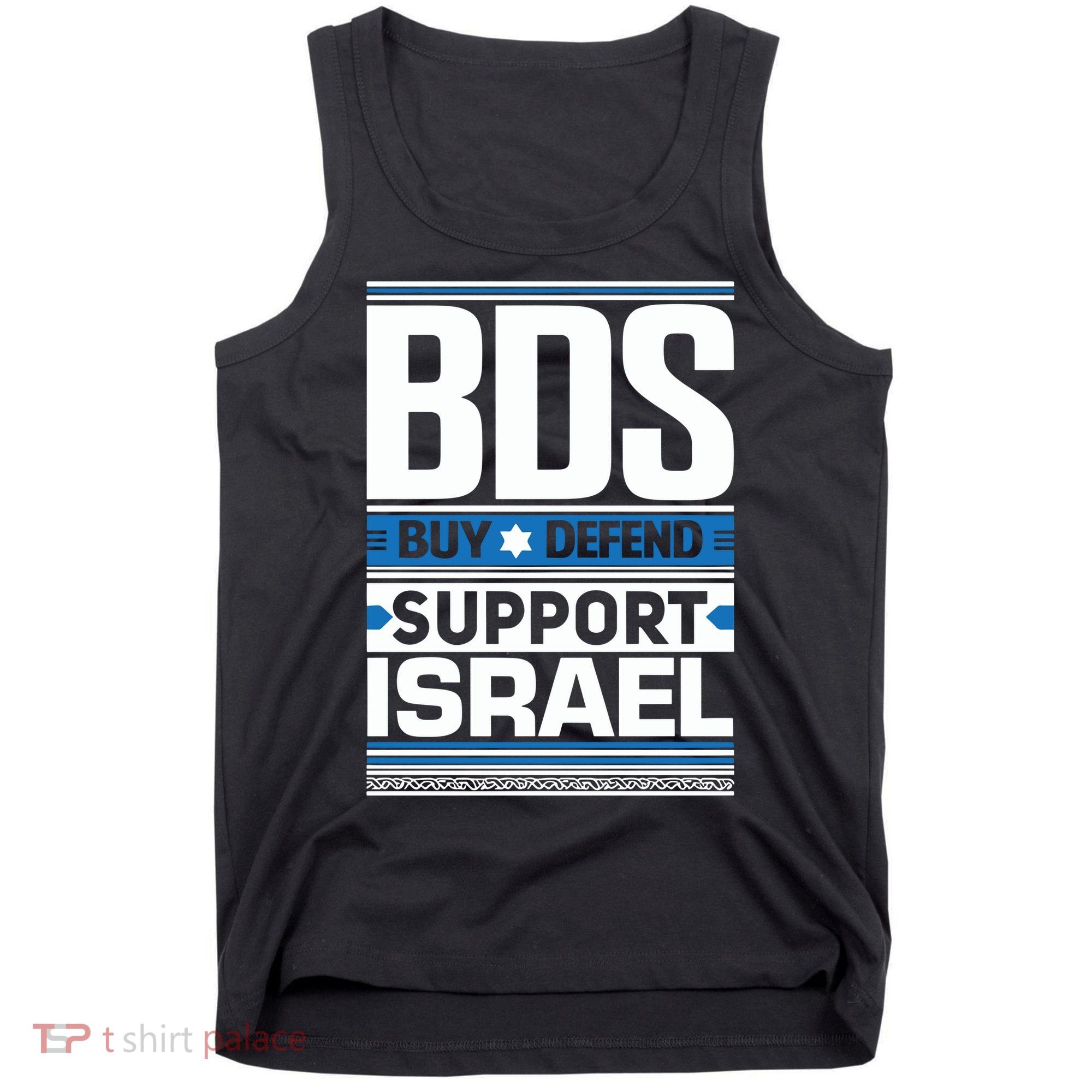 Bds Buy Defend Support Israel Tank Top