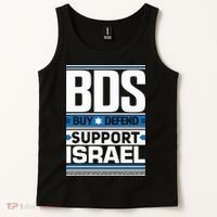 Bds Buy Defend Support Israel Tank Top thumb 2